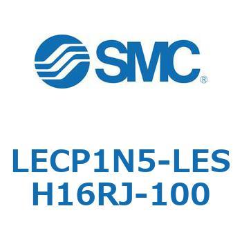Programless controller LECP1LECP1N5-LESH16RJ-100