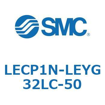 Programless controller LECP1LECP1N-LEYG32LC-50