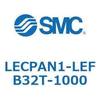 Programless controller LECPALECPAN1-LEFB32T-1000