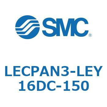 Programless controller LECPALECPAN3-LEY16DC-150