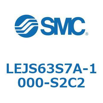 Electric actuator/high rigidity slider type LEJS6LEJS63S7A-1000-S2C2