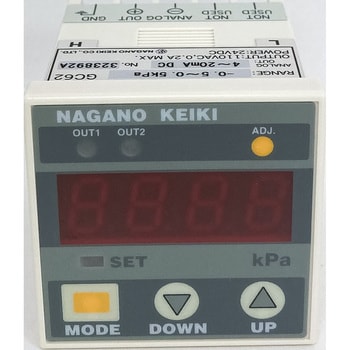 Digital microtus pressure meter: GC62GC62-351-10N20 0~50Pa