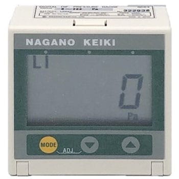 Digital micro -pressure meter battery type: GC63GC63-111-T7 0~5kPa