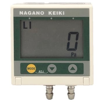 Digital micro -pressure meter battery type: GC63GC63-131-C9 -100~100Pa