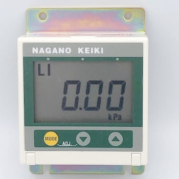 Digital micro -pressure meter battery type: GC63GC63-221-A9 -25~25Pa