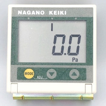 Digital micro -pressure meter battery type: GC63GC63-331-R7 0~1kPa