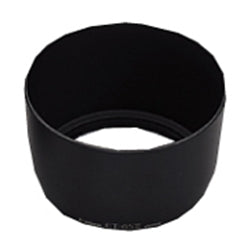 Canon LENS HOOD 2655A001 [Lens Food ET-65 III]