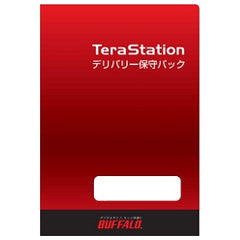 Buffalo OP-TSDL-EX/A [<Terra Station> Delivery maintenance pack 1 year, 1 year extension for 2 year pack]