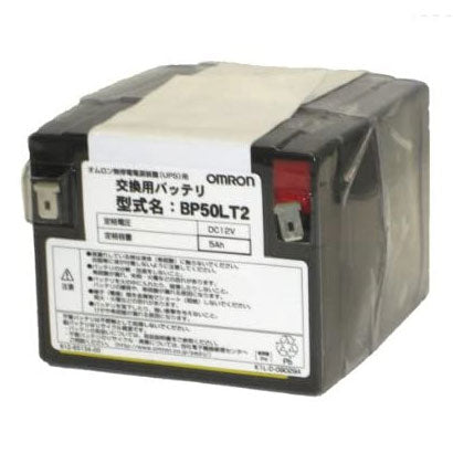 OMRON BP50LT2 [replacement battery pack (for BZ35LT2/50LT2)]