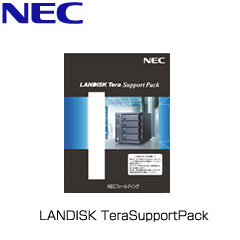 NEC Fielding Landisk TERASUPPORTPACK LDT-I-SP-PF [Landisk TERA Support Pack (5D9H 1 year extension)]