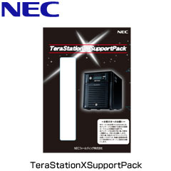 NEC Fielding TerastationXSUPPORTPACK TXS-SP508H-4F