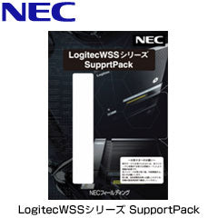 NEC Fielding WSS-SP508-PF [Logitecwss Series Support Pack (5D9H 1 year extension)]