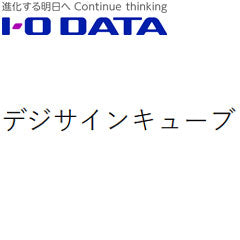 IO Data DS-TABCL [1 license for digital sign cube tablet]