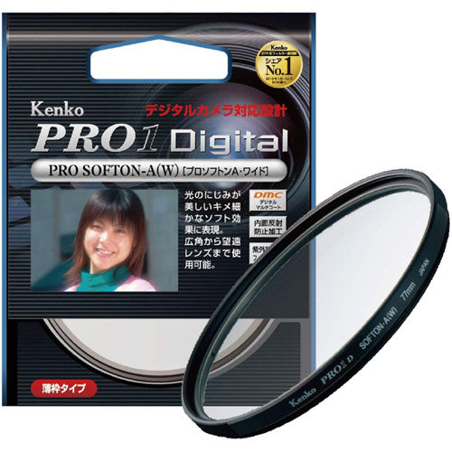 Kenko 282885 [PRO1D Pro Softon [A] (W) Wide 82mm]