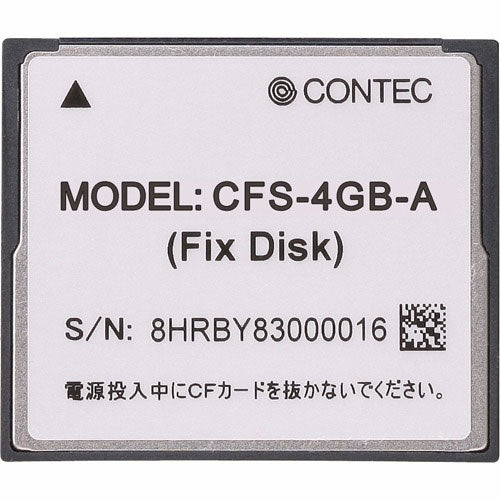 CONTEC CFS-4GB-A [1.0 inch 4GB SATA CFast card]