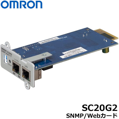 OMRON POWLI SC20G2 [SNMP/Web card]