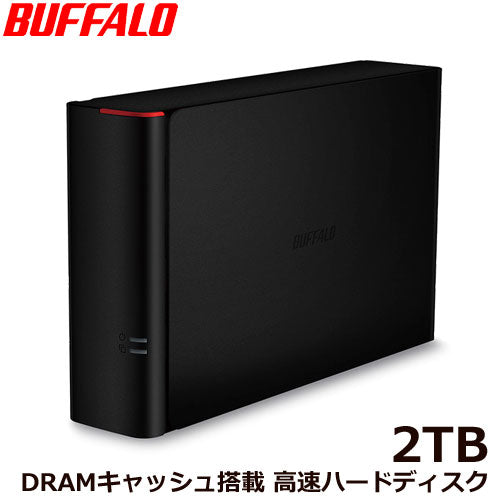 Buffalo DRIVESTATION HD-GD2.0U3D [DRAM-equipped USB3.0 outer HDD (equipped with cooling fans) 2TB]