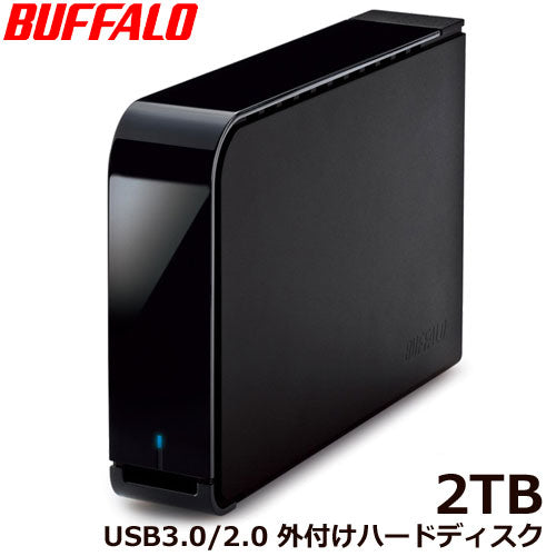 Buffalo DRIVESTATION HD-LX2.0U3D [HW Crypto Function USB3.0 External HDD 2TB]