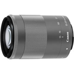 Canon EF-M55-200mm F4.5-6.3 IS STM (Silver)