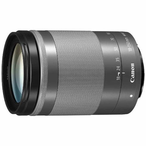 Canon EF-M18-150mm F3.5-6.3 IS STM (Silver)