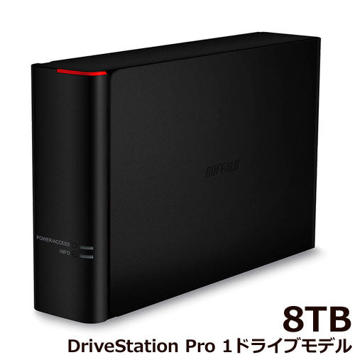 Buffalo DRIVESTATION PRO HD-SH8TU3 [External HDD 1 drive model 8TB]