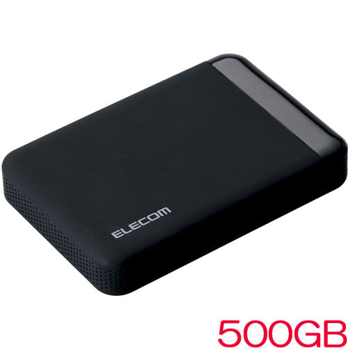 ELP-EEN005UBK [USB3.0 Portable HDD/HW encryption/PW protection/500GB]