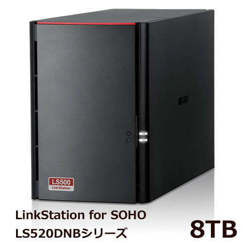 Buffalo LS520DN0802B [2-drive NAS with HDD for LinkStation for SOHO NAS 3-year warranty 8TB]