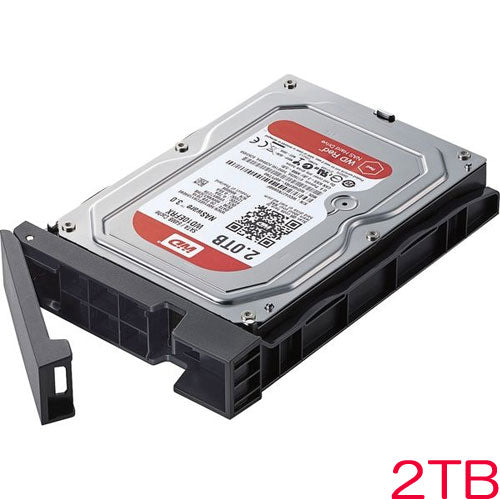 Elecom NSB-SD2TD [LinuxNAS/NSB-7A/5A/desk spare drive/2TB]