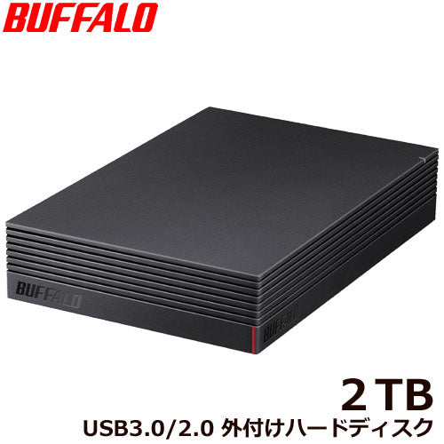 Buffalo HD-NRLD2.0U3-BA [USB3.1/USB3.0/USB2.0 External HDD PC & TV recording for recording & anti-vibration & heat dissipation design made in Japan 2TB