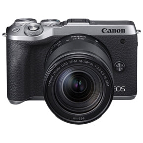 Canon EOS M6 Mark II (Silver) Lens Kit