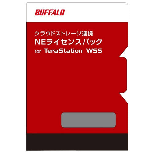 Buffalo OP-CBWSNE02-5Y [Cloud Linked NE License P TeraStation WSS 2TB 5Y]