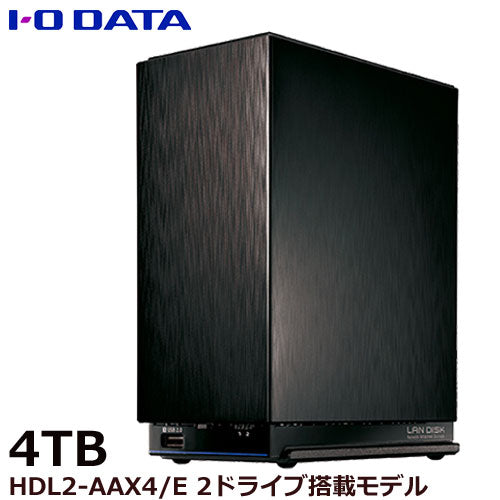 IO DATA HDL2-AAX4/E [Network connection hard disk (NAS) with dual core CPU 2 drive model 4TB]