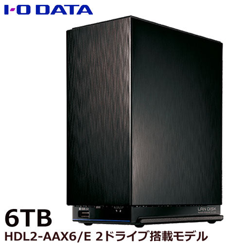 IO DATA HDL2-AAX6/E [Network connection hard disk (NAS) with dual core CPU 2 drive model 6TB]