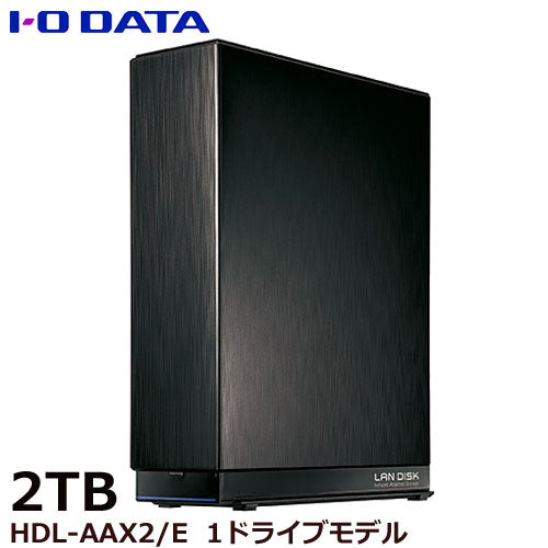 IO DATA HDL-AAX2/E [Network connection hard disk (NAS) 2TB with dual-core CPU]