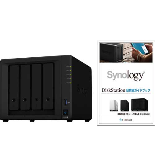 Synology DS420+/JP [★ With guidebook ★ DiskStation 4 Bay NAS 2 Core Celeron J4025 2GB Memory GBEX2 SATA compatible]