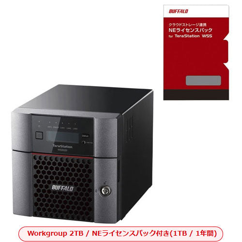 Buffalo TeraStation WSS WS5220DN02W9-1Y1 [Desktop 2-Bay NAS 2TB Wg NE License Pack 1Y1TB]