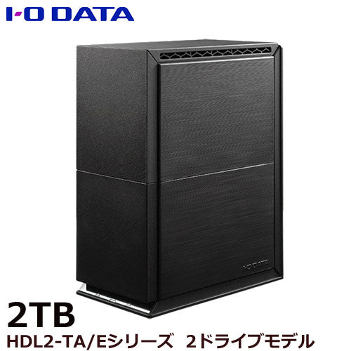 IO DATA HDL2-TA2/E [Network connection hard disk (NAS) 2 drive model 2TB]