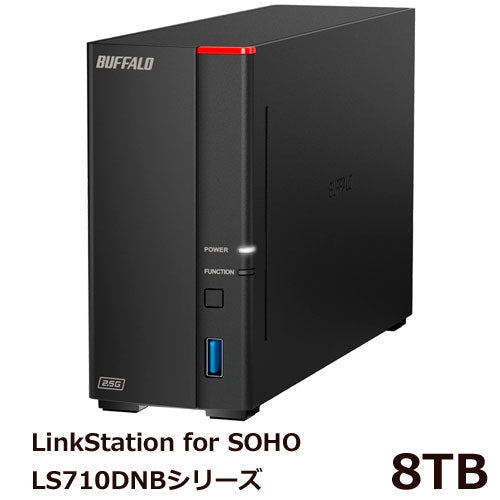 Buffalo LS710DN0801B [LS710DNB NAS 1 bay 8TB for link station SOHO]