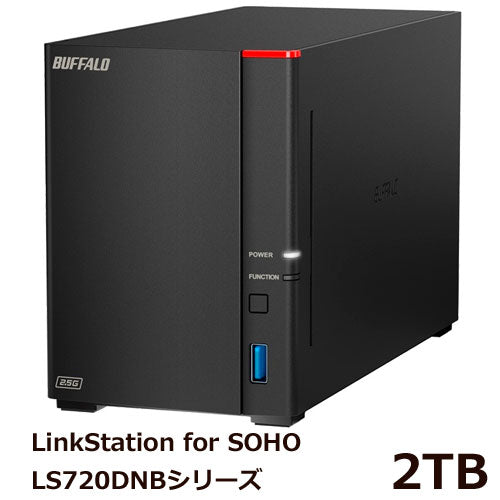 Buffalo LS720DN0202B [LS720DNB NAS 2 bay 2TB for link station SOHO]