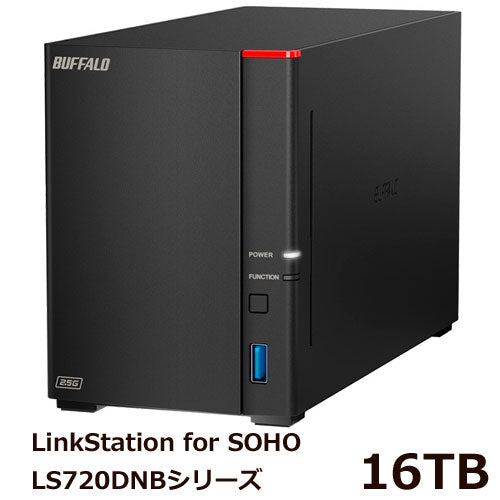 Buffalo LS720DN1602B [LS720DNB NAS 2 bay 16TB for link station SOHO]