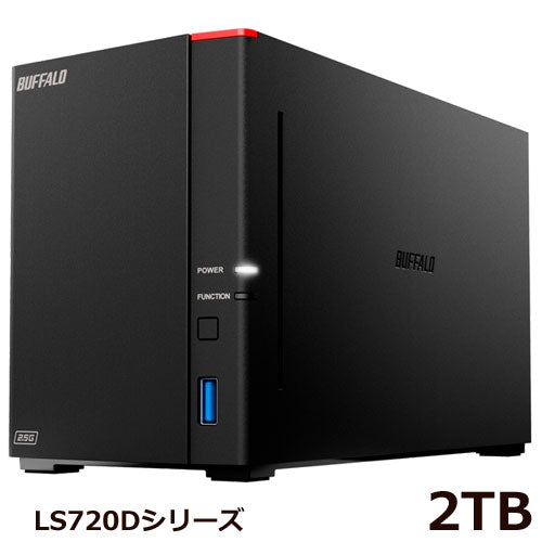 BUFFALO LS720D0202 [LINK STATION LS720D NAS 2BAY 2TB]