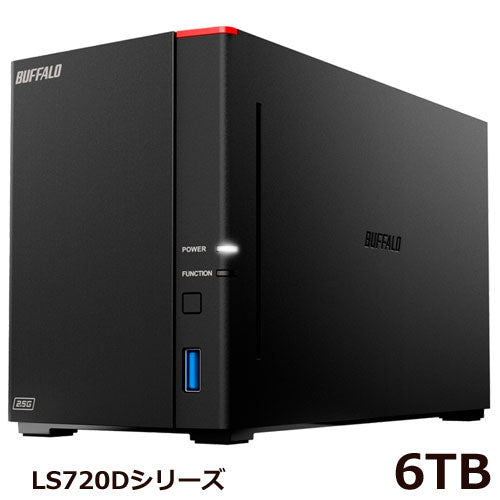 Buffalo LS720D0602 [Link Station LS720D NAS 2 bay 6TB]