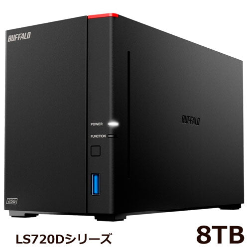 Buffalo LS720D0802 [Link Station LS720D NAS 2 bay 8TB]