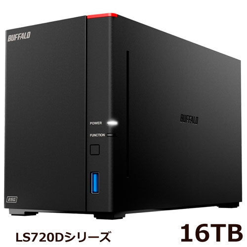 Buffalo LS720D1602 [Link Station LS720D NAS 2 bay 16TB]