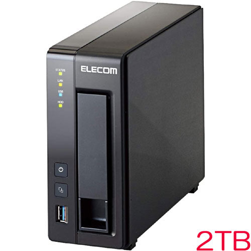 Elecom KTB-5A2T1BL [kitting/setting/LinuxNAS/1Bay/2TB]