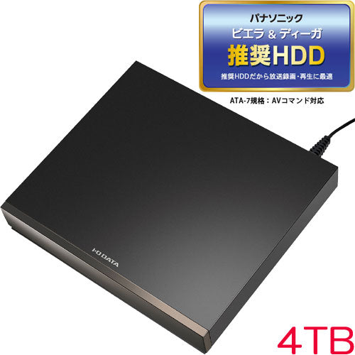 IO Data AVHD-WR4 [24-hour continuous recording compatible recording hard disk 4TB]