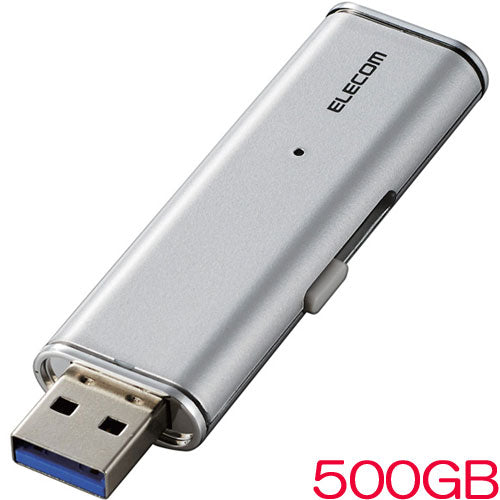 ELECOM ESD-EMN0500GSV [External SSD/Portable/Ultra-small/500GB/Silver]