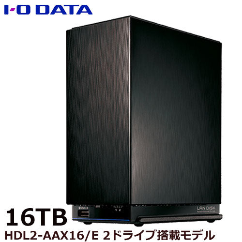 IO DATA HDL2-AAX16/E [Network connection hard disk (NAS) with dual core CPU 2 drive model 16TB]