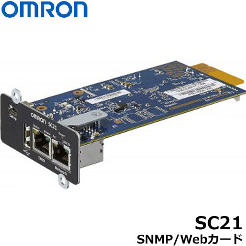 OMRON POWLI SC21 [SNMP/Web card] – Asunite Store Japan