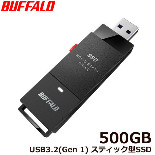 Buffalo SSD-PUT500U3BC/D [External SSD Portable USB3.2 GEN1 Stick type TV recording compatible 500GB Black]